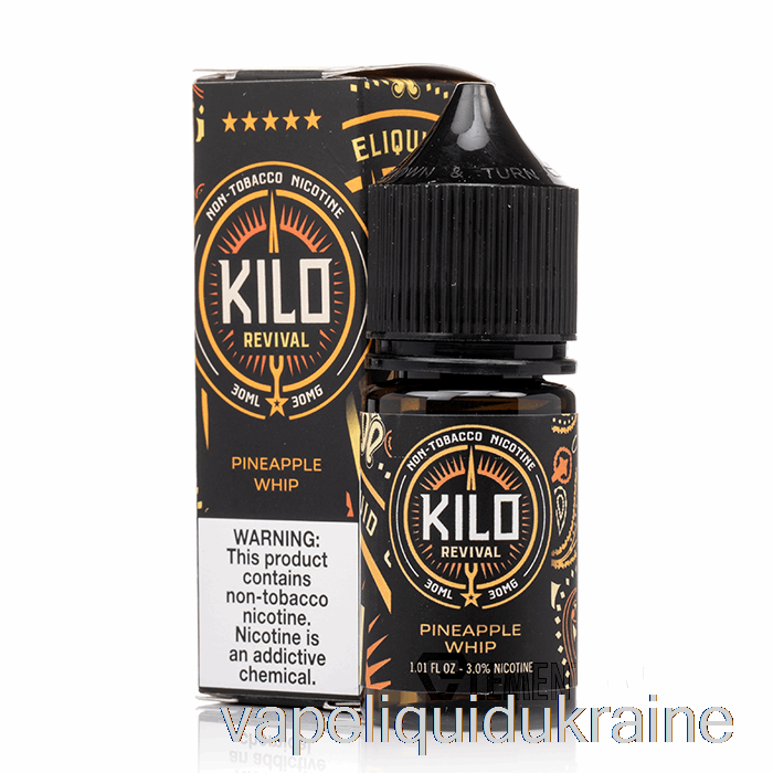 Vape Liquid Ukraine Pineapple Whip - KILO Revival Salts - 30mL 50mg